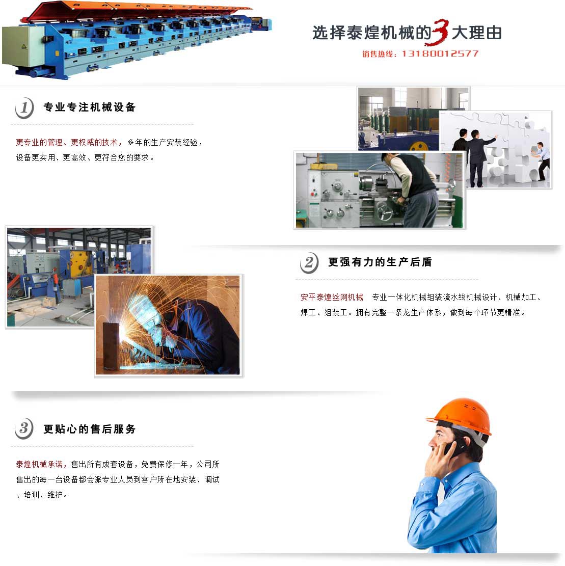 ���z�C(j��)���νz�C(j��)�O(sh��)�����a(ch��n)��(y��u)��(sh��)