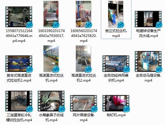 ���z�C(j��)ҕ�l���νz�C(j��)ҕ�lչʾ